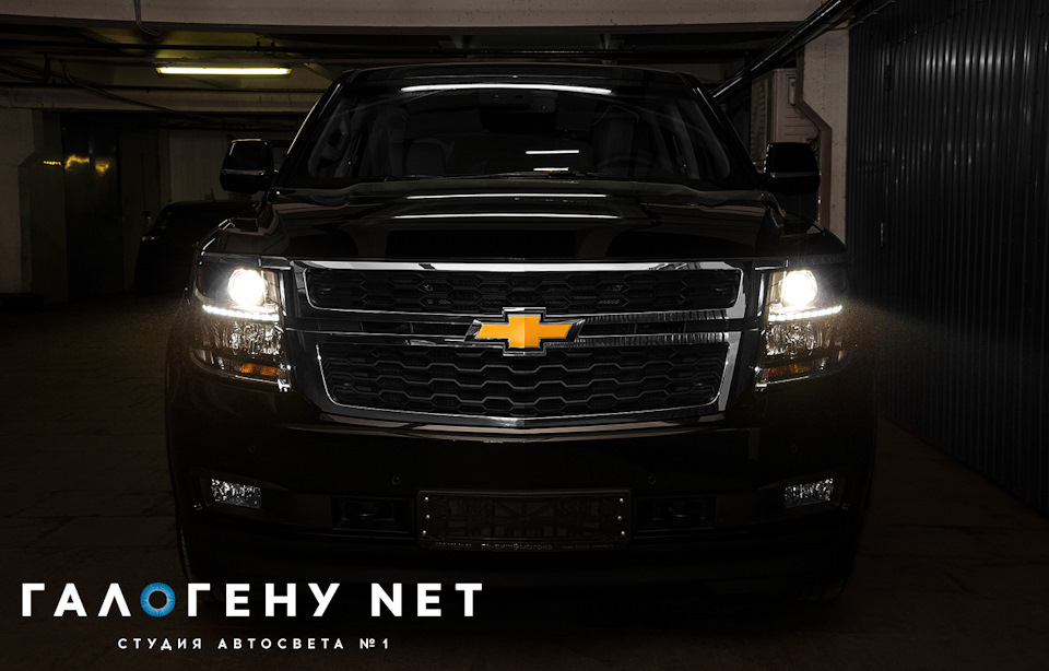 Chevrolet Tahoe 2015 замена штатных линз на Hella 3R замена блоков