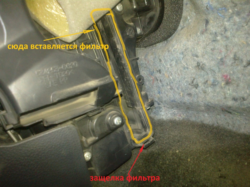 Замена втулок стабилизатора опель астра н Замена втулок стабилизатора опель астра н