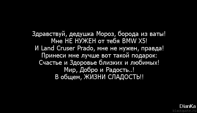 Дед Мороз подарил русскому ёбарю тёлку для анального секса