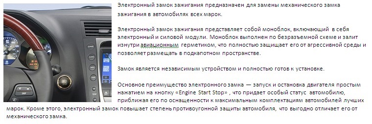 Замена свечей на ниссан х-трейл т31 видео Замена свечей на ниссан х-трейл т31 видео
