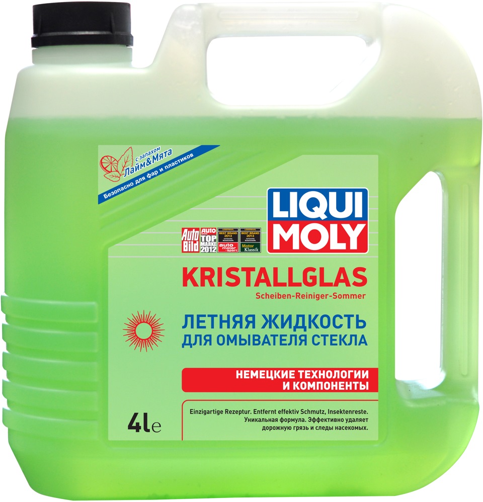 Как можно покрасить ногти шеллаком Как можно покрасить ногти шеллаком