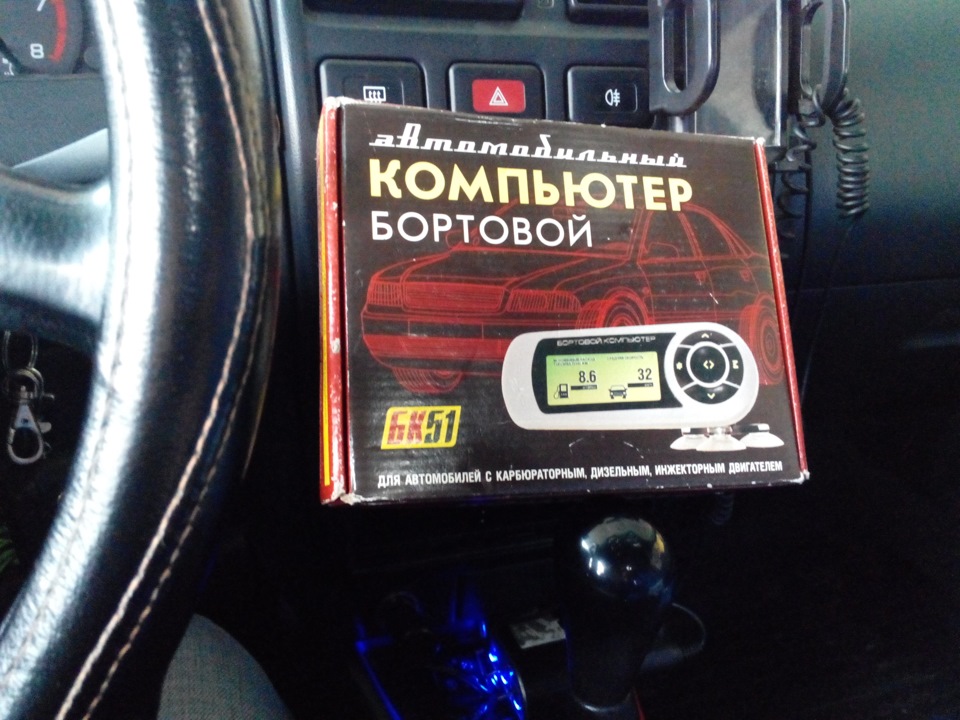 Бортовой компьютер на ваз 21214 своими руками Бортовой компьютер на ваз 21214 своими руками