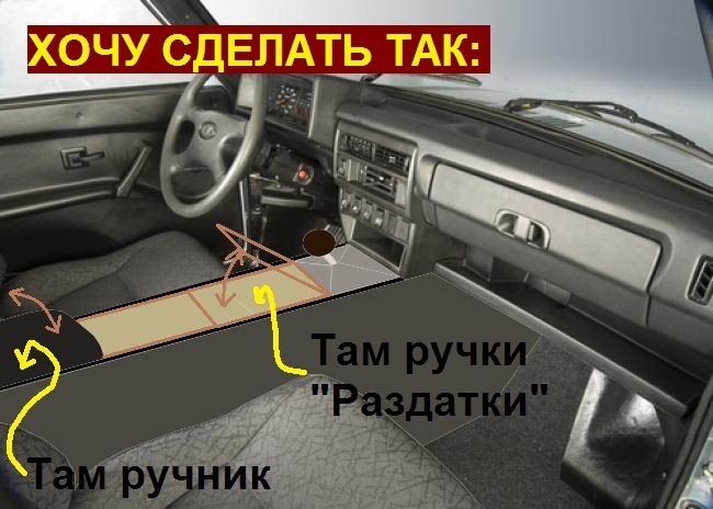 Тоннель пола в нива своими руками Тоннель пола в нива своими руками