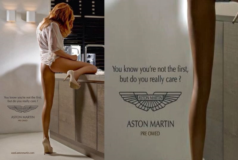 Реклама Мастурбатора