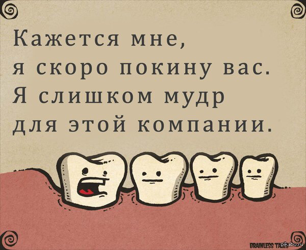 Прическа под платье с бретельками Прическа под платье с бретельками