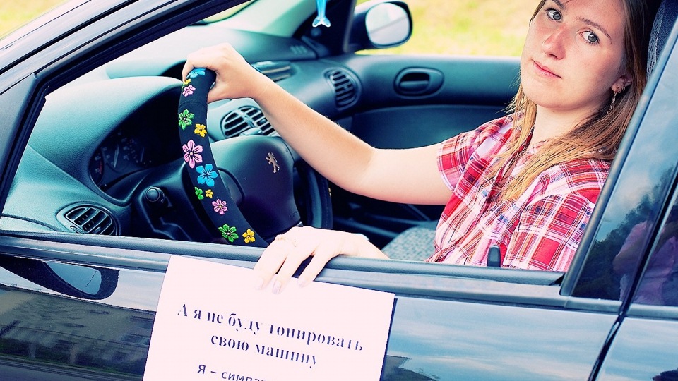 Ебля с бабой в машине ради получения водительских прав 