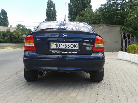 Размещенное изображение