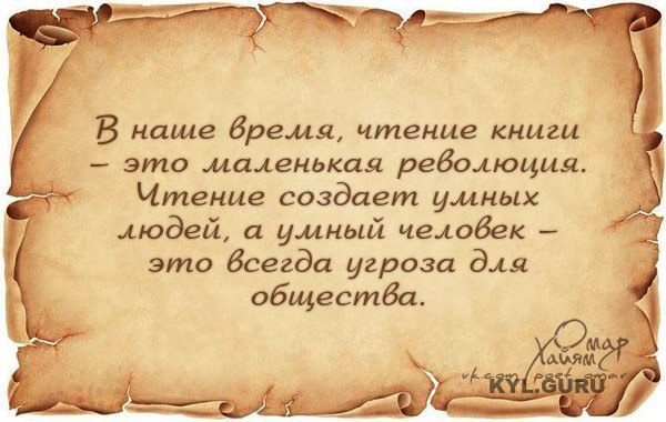 Как нас обманывают в лотереях. Играть или не Заготовки с бортиками для брелков с гос. номером