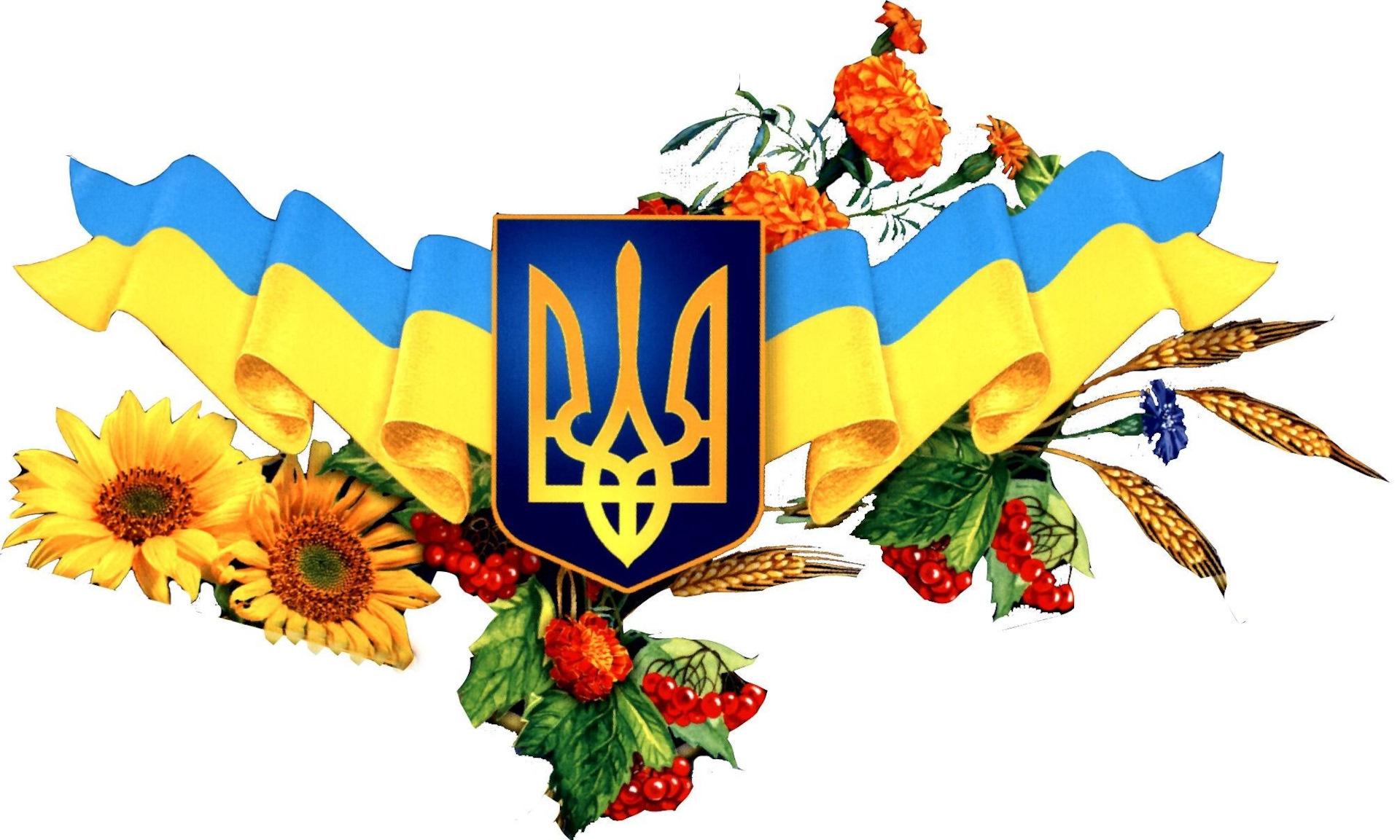 Картинки На Украинскую Тему