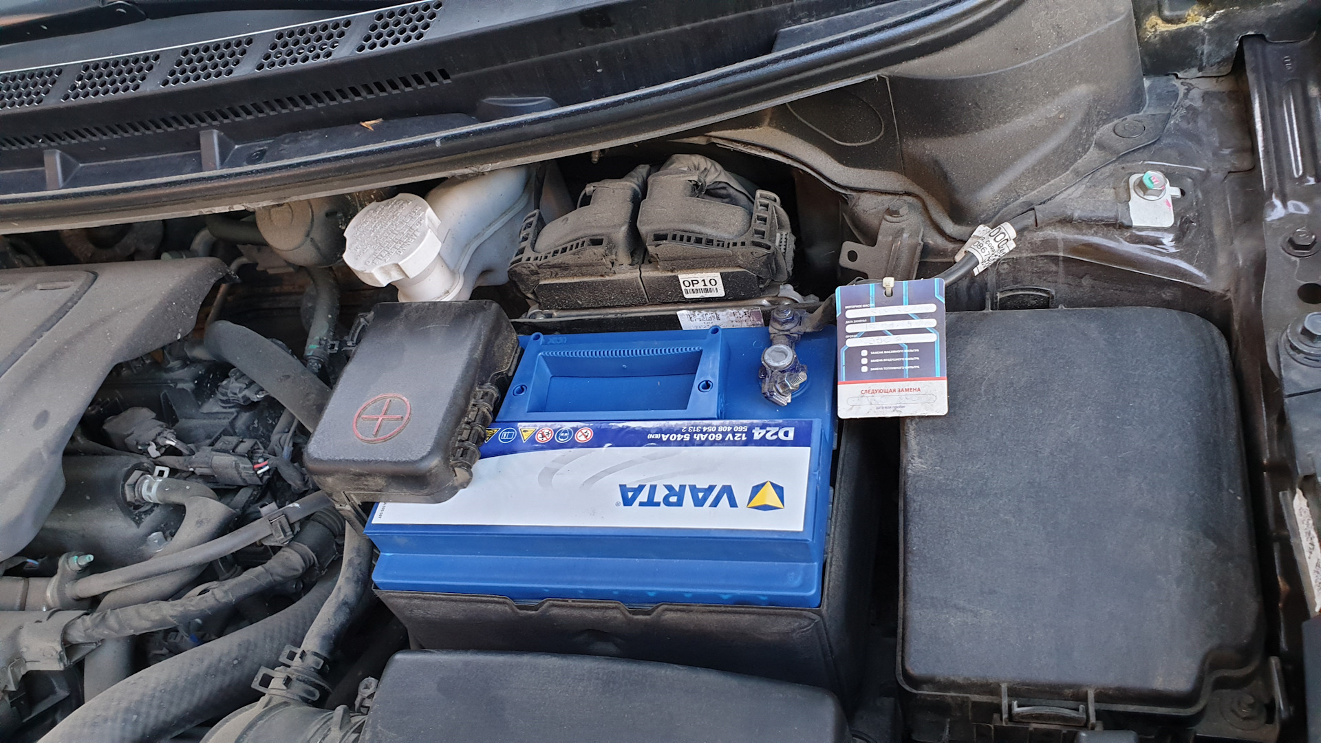 Kia Ev6 Battery Replacement Cost