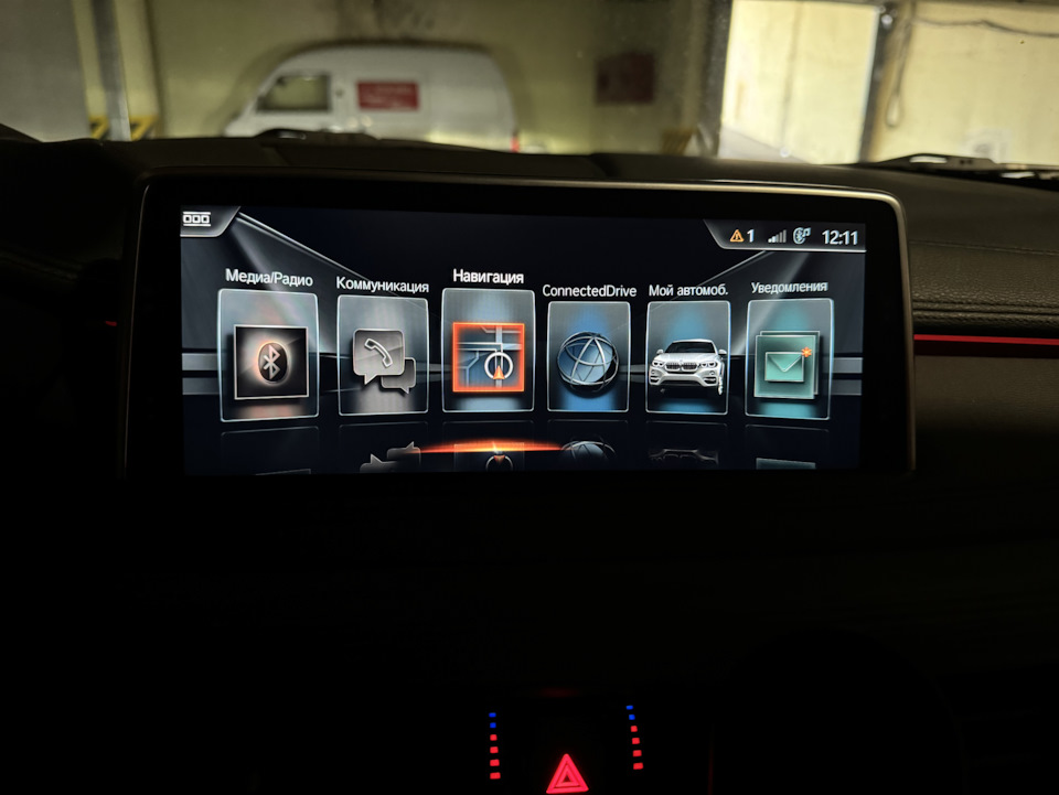 Carplay Id Id Bmw X F