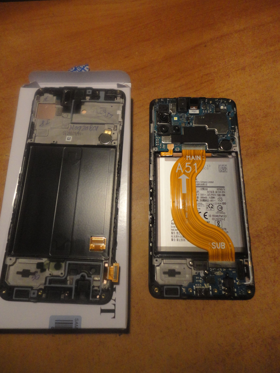 Samsung A515 Дисплей