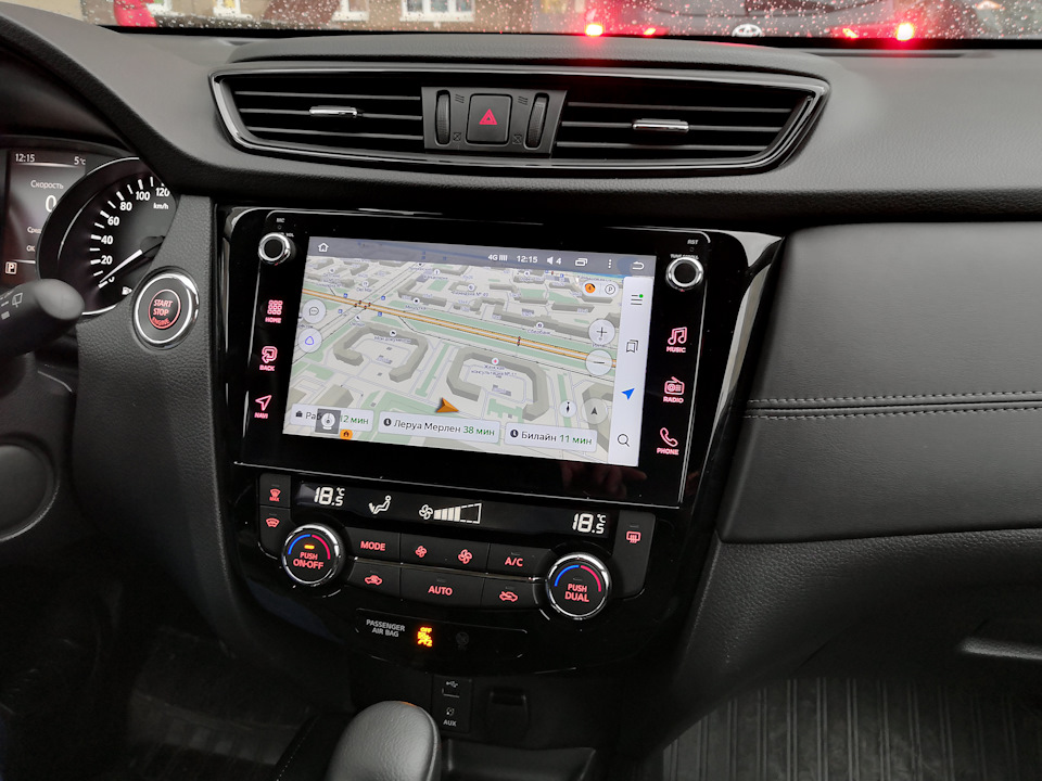 Apple Carplay Nissan X Trail T Telegraph