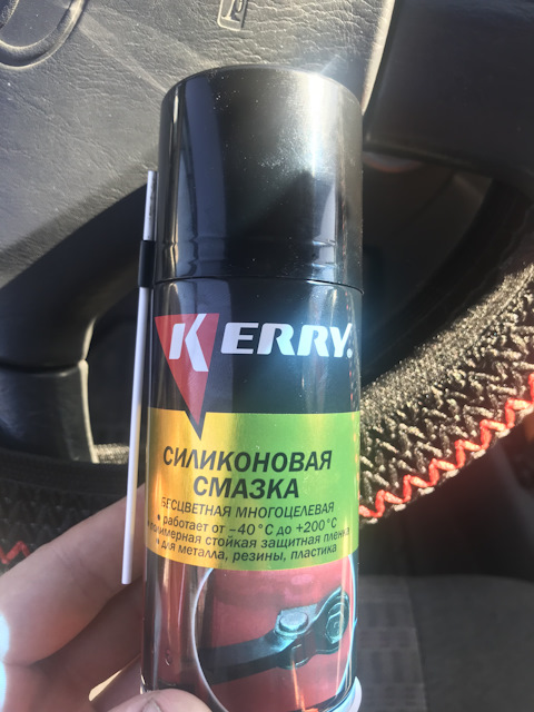 Силиконовая Смазка Для Вибратора