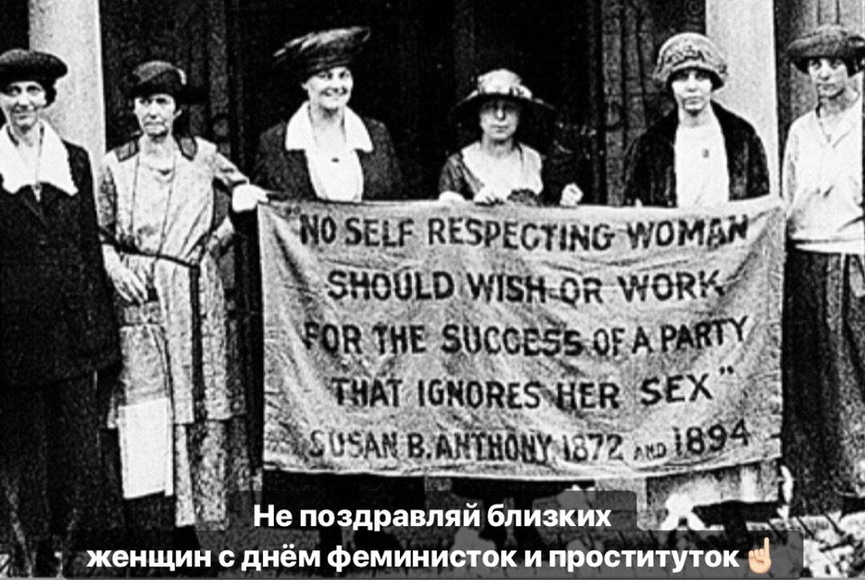 Всемирный День Проституток