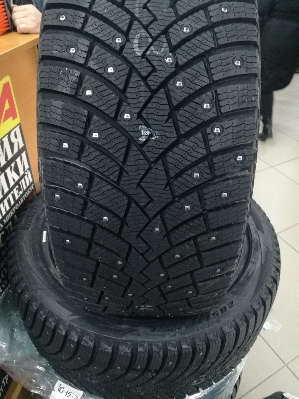 Pirelli Scorpion Ice Zero 2 Где Купить