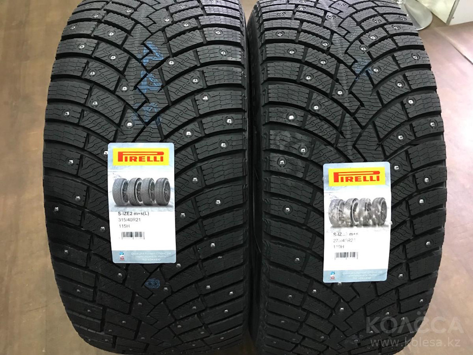 Pirelli Scorpion Ice Zero 2 Где Купить