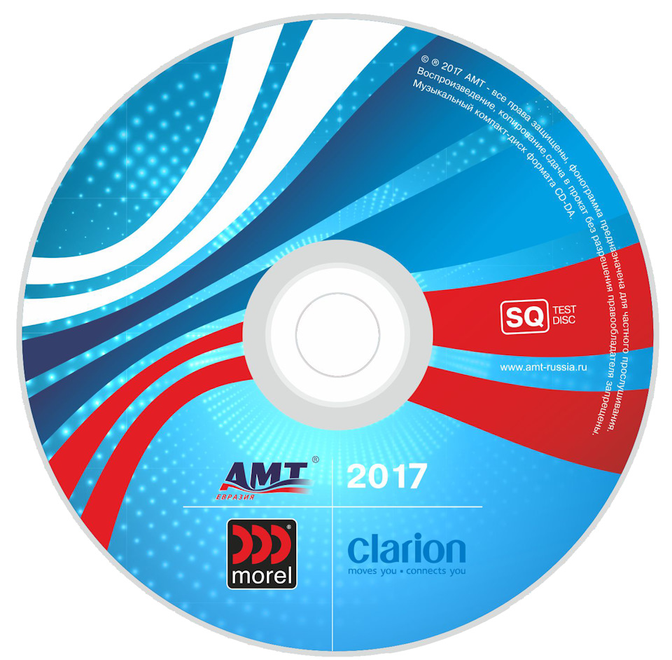 Премиум Диск Dvd Интернет Магазин