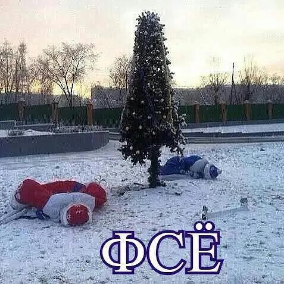 Новый год смешные картинки