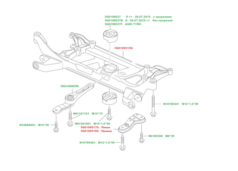5Q0198037B Сайлентблок переднего подрамника VAG Запчасти на DRIVE2