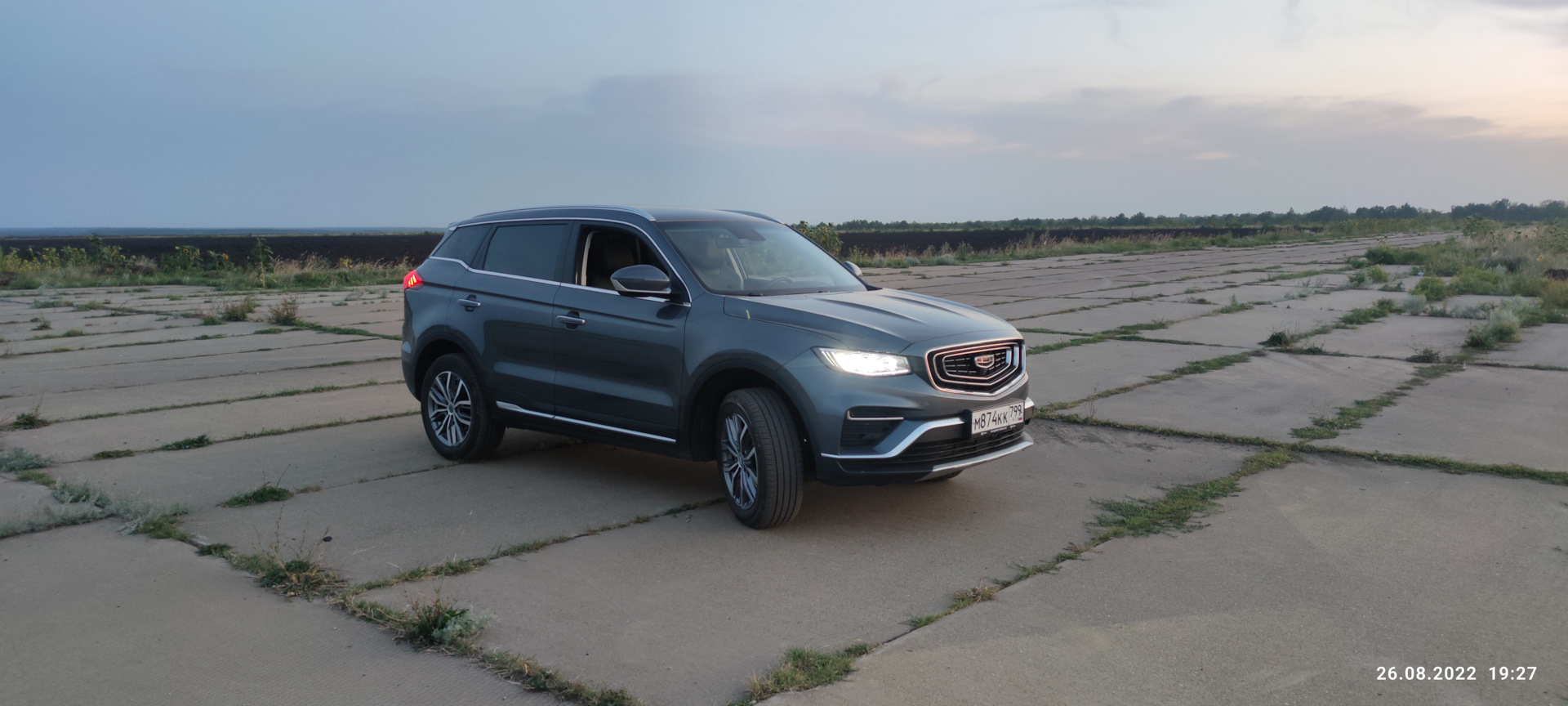 Тест драйв Geely Atlas Pro 1 5л передний привод АКПП без 48EMS Geely