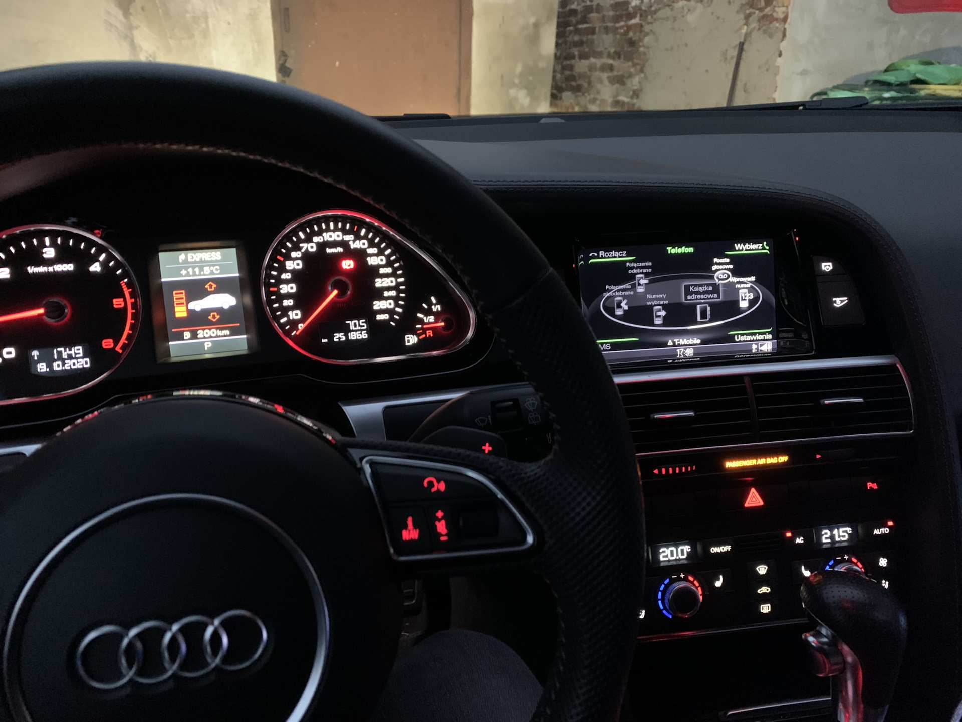 White climatronic LCD Audi A6 Avant C6 3 л 2007 года