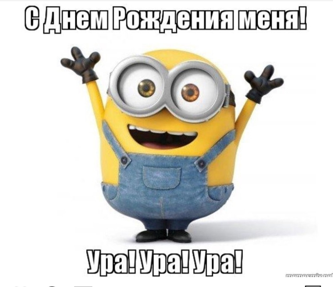Картинки с днем шефа (босса)