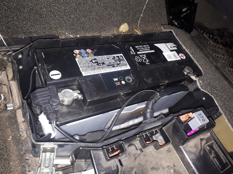 Audi Q8 Battery Location