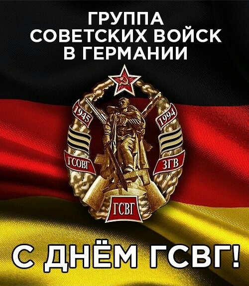 Поздравления с Новым годом 2016: самые красивые стихи - tochka Поздравления с Днем рождения Ивану (Ване)