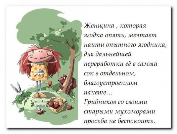 Ржачные поздравление на 45 Ржачные поздравление на 45