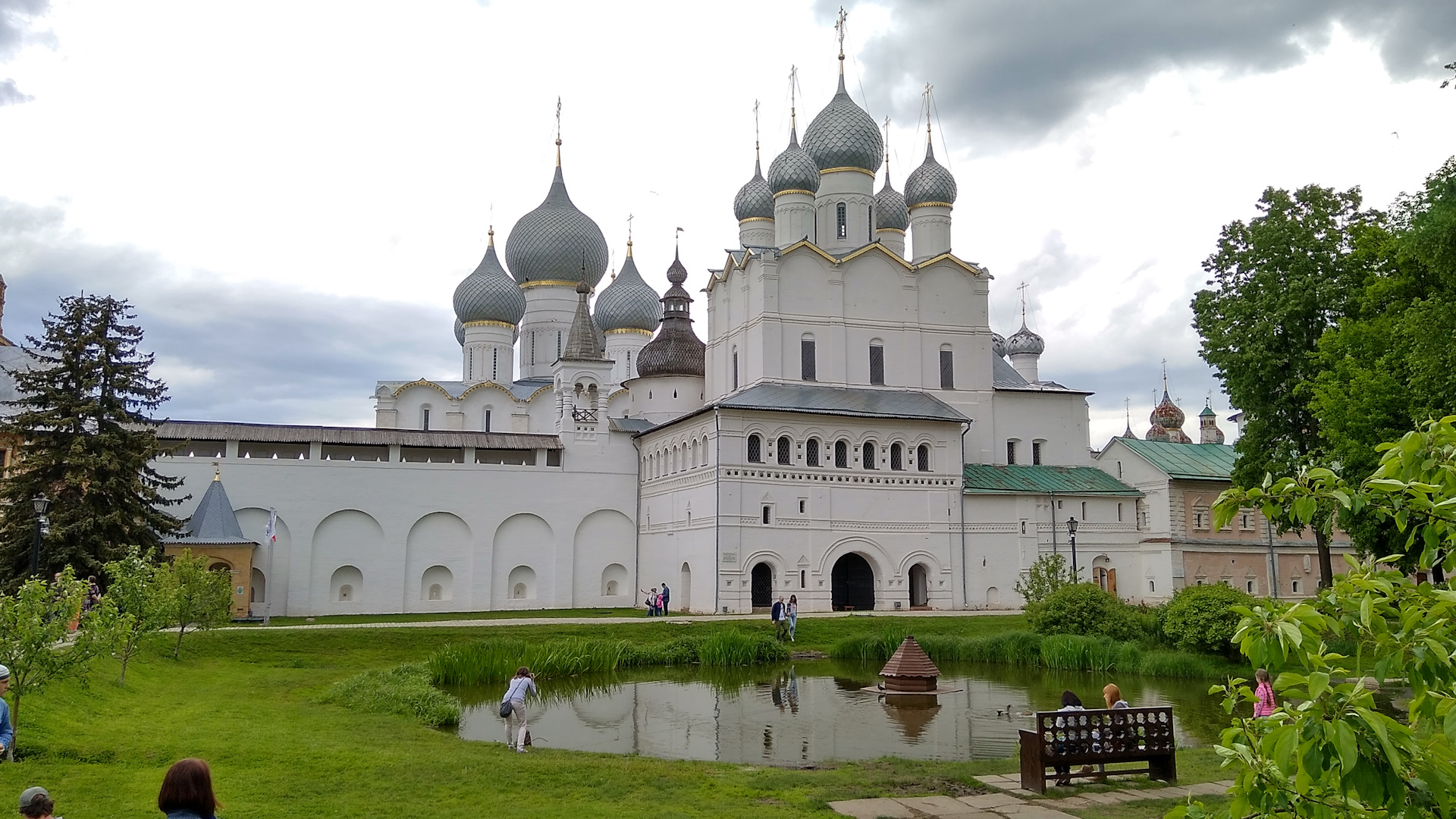 Где В Ростове Ярославском Можно Купить