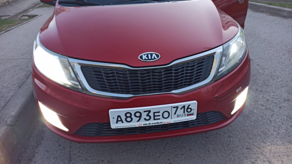 Киа Рио 3 не горит левая фара со стороны водителя KIA Rio 3G 1 6 л