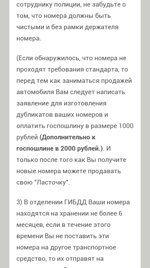 Как настроить беспроводной мост (WDS) между двумя Как найти работу в Торонто реальный опыт тех, у кого