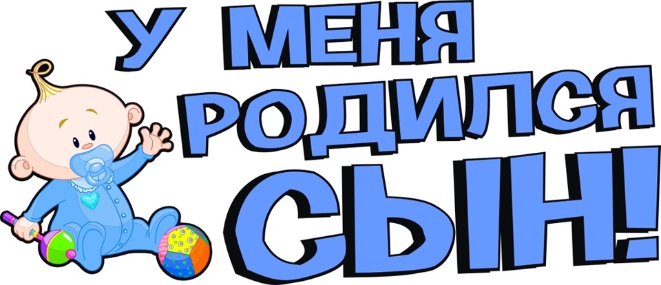 Заяц тедди с длинными ушами выкройка Заяц тедди с длинными ушами выкройка
