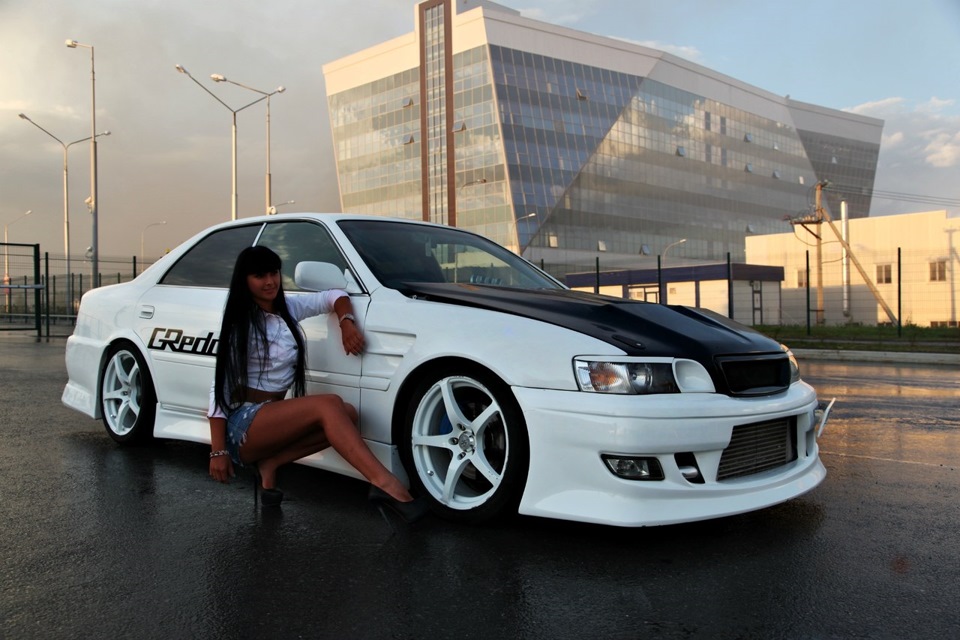 Tuning babe pussie