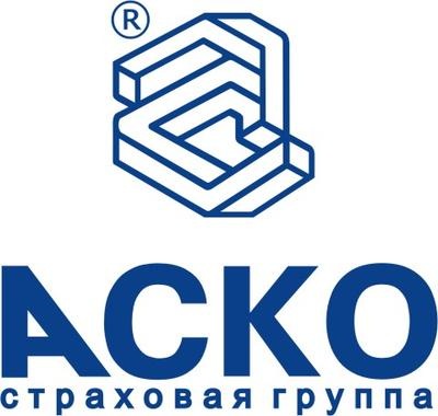 Юж Урал Аско Осаго