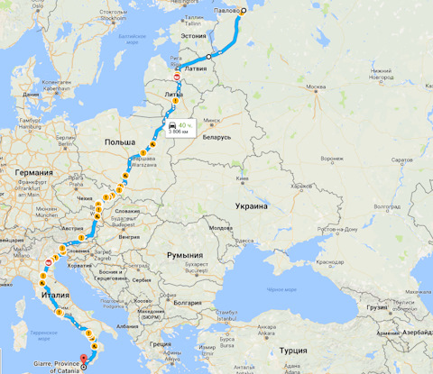 Признание парню за что я его люблю Признание парню за что я его люблю