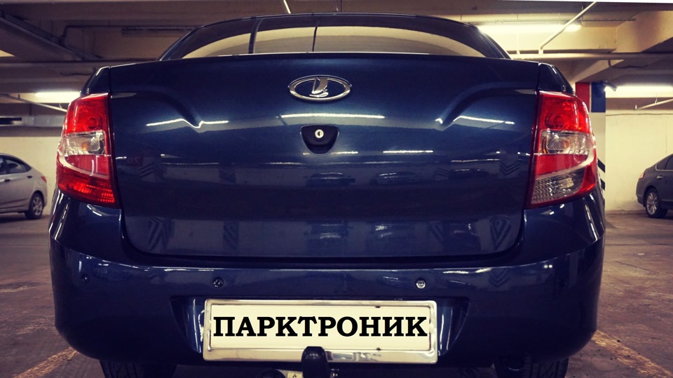 Установить парктроник своими руками на лада гранта Установить парктроник своими руками на лада гранта