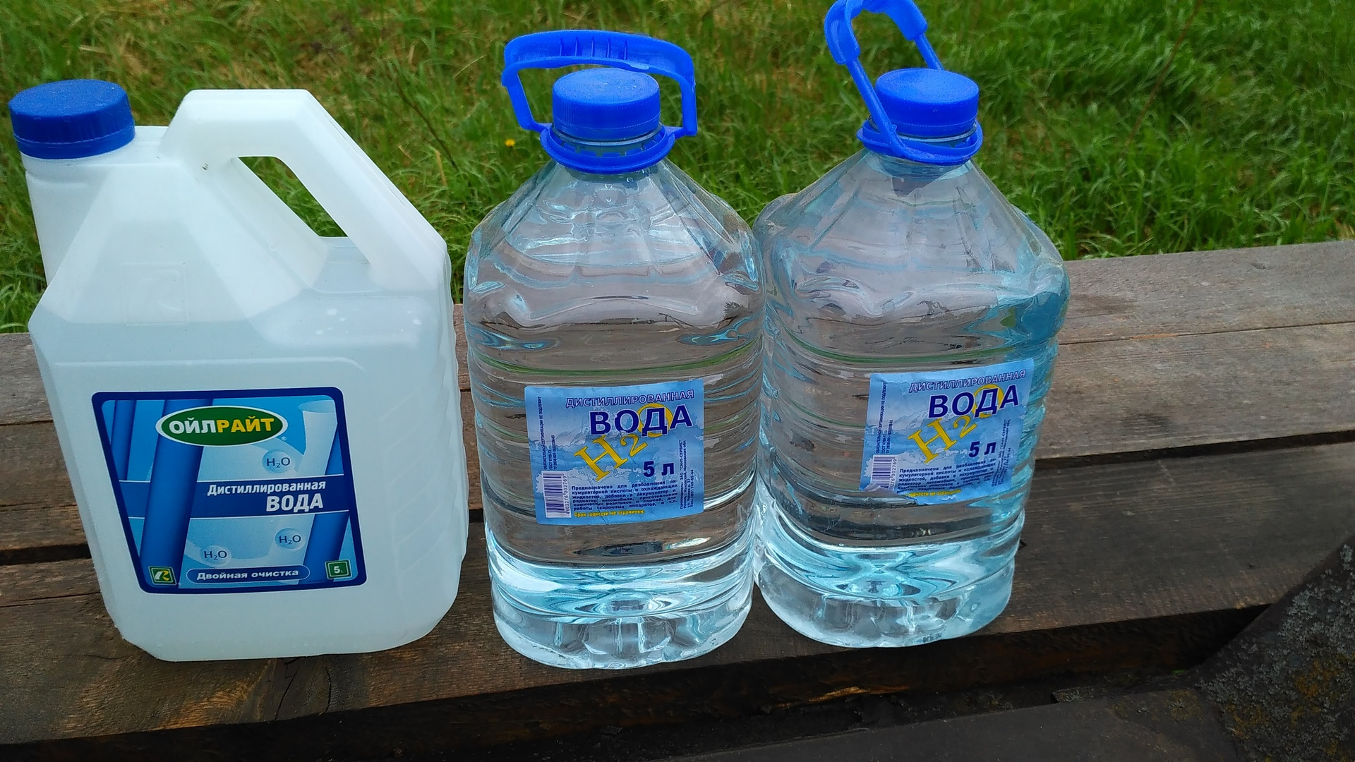 Где Купить Дистиллированную Воду В Новосибирске