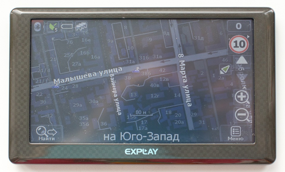 Ремонт навигаторов explay своими руками Ремонт навигаторов explay своими руками