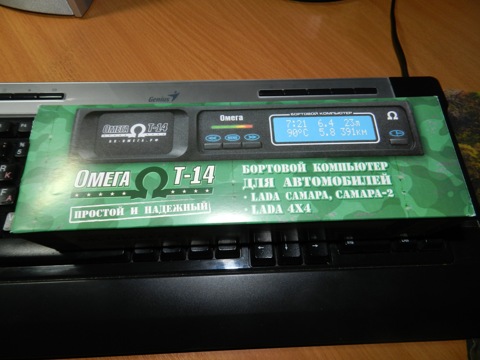 samara 2114 mod 2012 16 V UPGRADE B998b4u-480