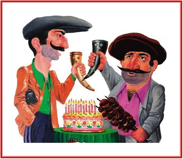 Армянские Песни Поздравления День Рождения