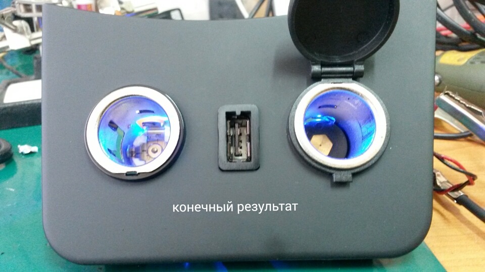 Флешку в автомагнитолу Флешку в автомагнитолу