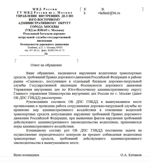 Полная иллюстрированная энциклопедия лекарственных растений России ThaumCraft/Эфирный цветок Minecraft Wiki