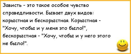 Бабы в теле трахаются на зависть худышкам