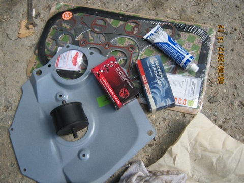 Картинка форума ВАЗ.ЕЕ