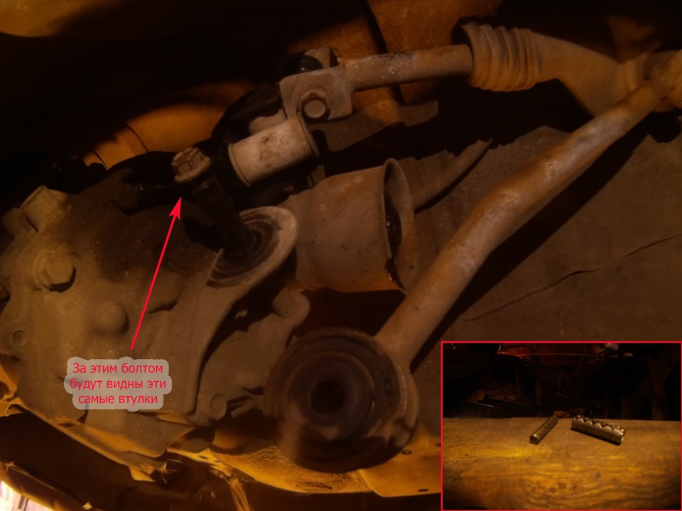 Ремонт вискомуфты своими руками. - бортжурнал Subaru Forester EJ202+MT+LOW 2001 года на DRIVE2