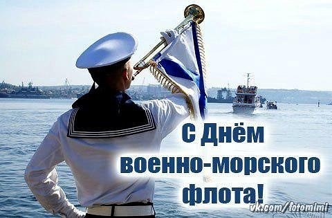 З днем народженням по русски З днем народженням по русски