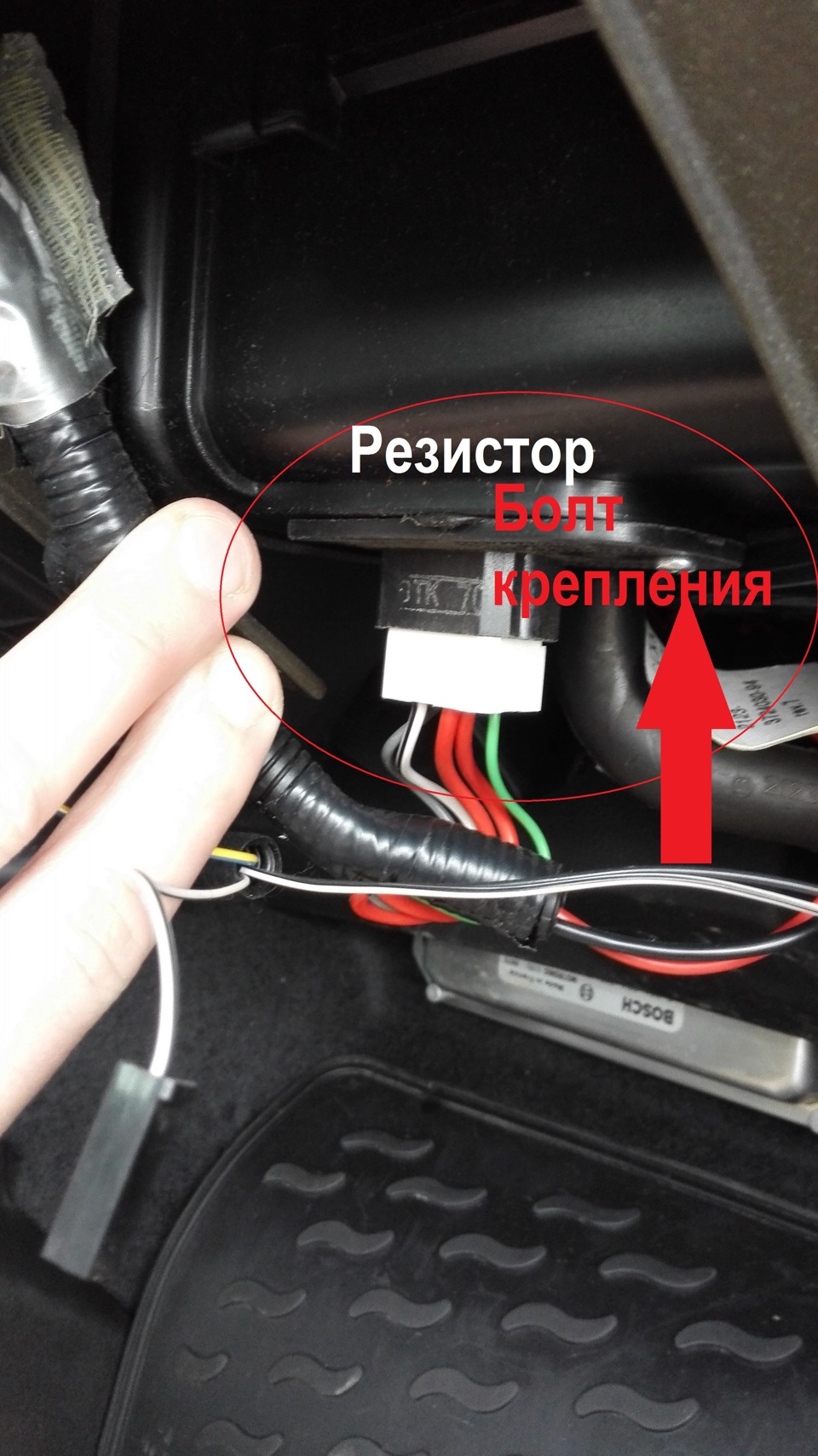 Где находится резистор на ниве Где находится резистор на ниве