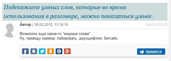 Список Форумов О Пологовских Шлюхах